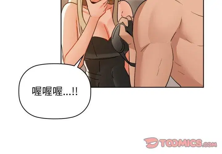 第135話