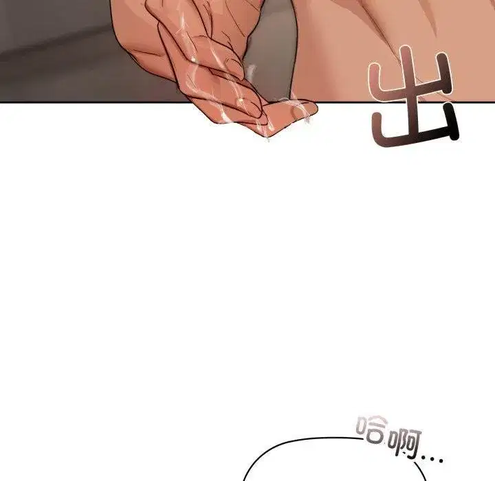 第135話