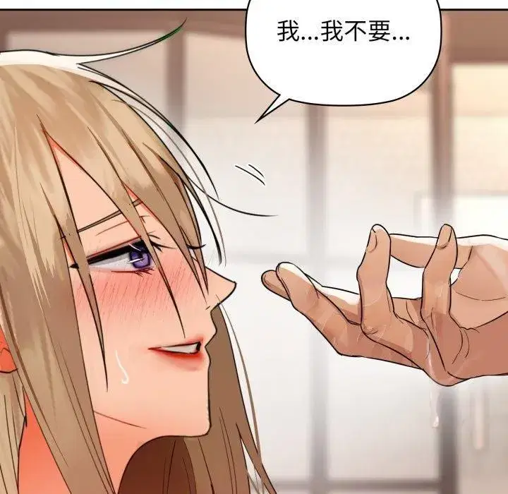 第135話