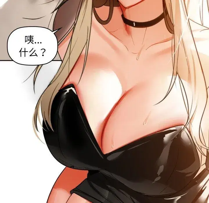 第135話