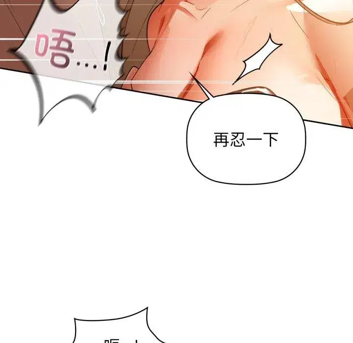第135話