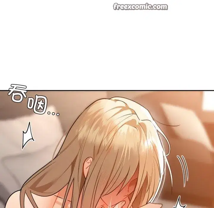 第135話