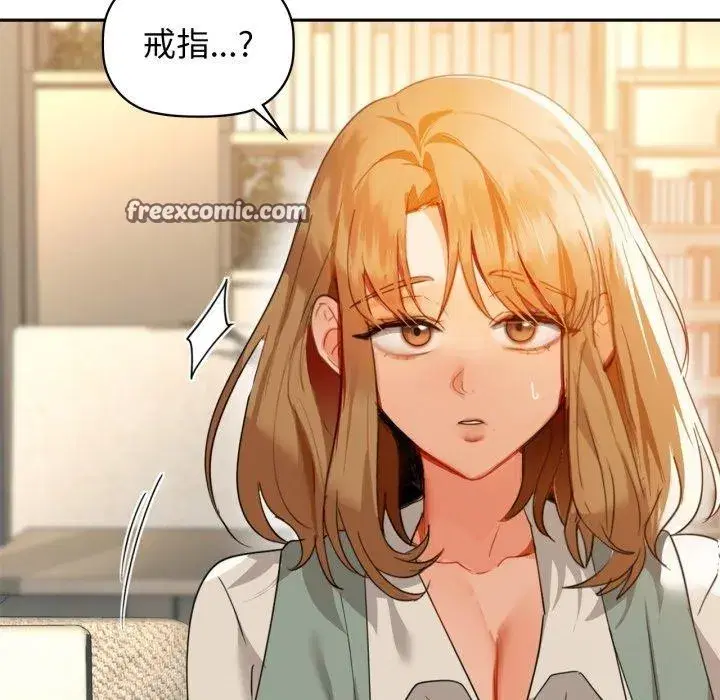 第136話