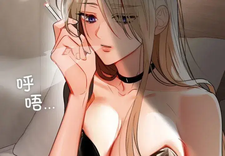 第136話