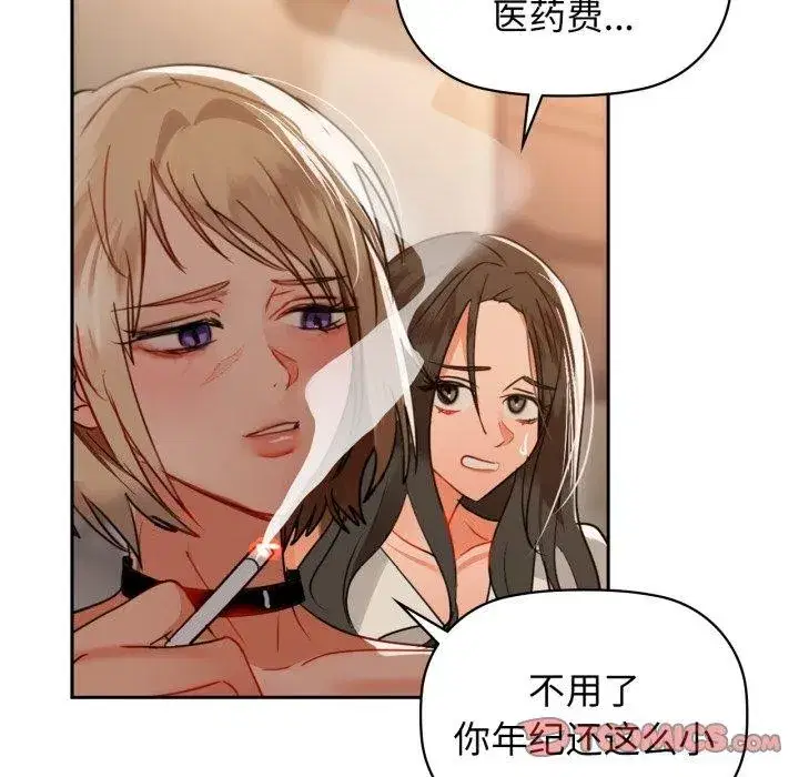 第136話