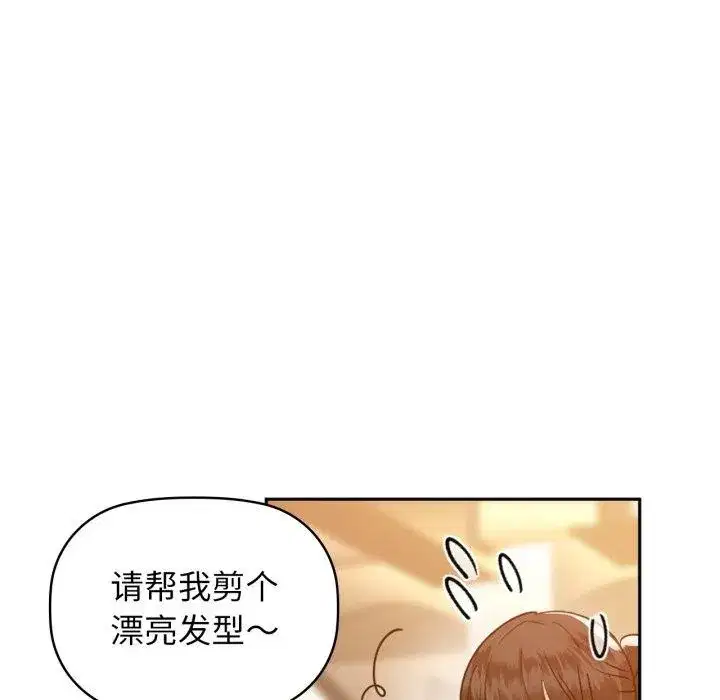 第136話