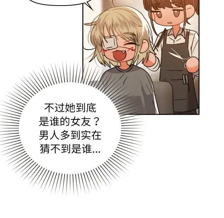 第136話
