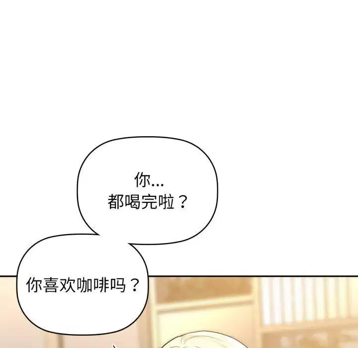 第136話