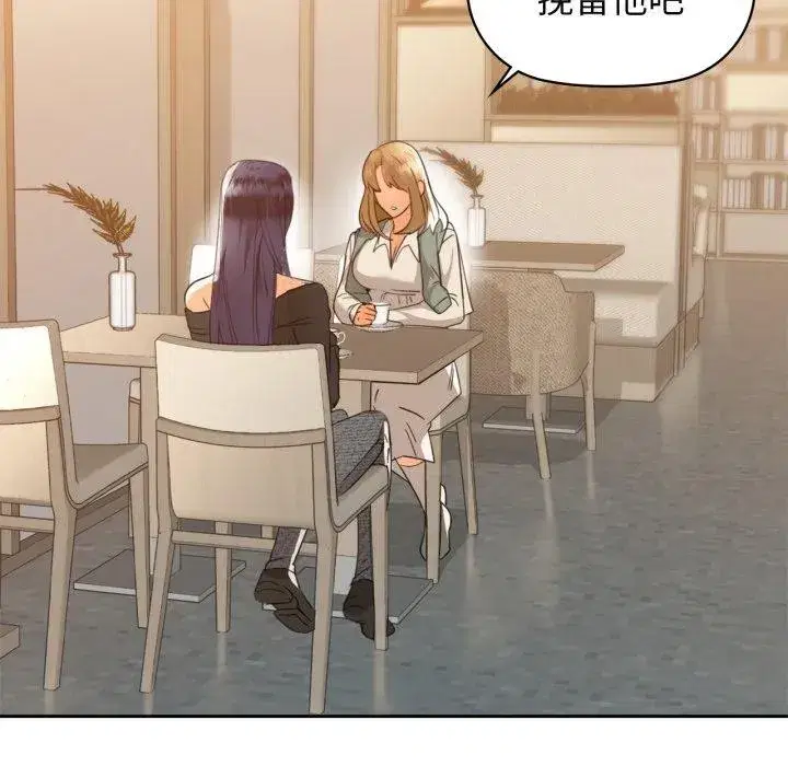 第136話