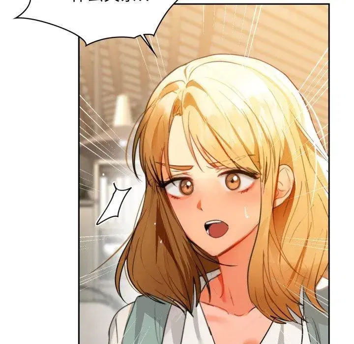 第136話