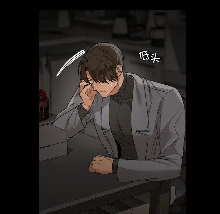 第137話