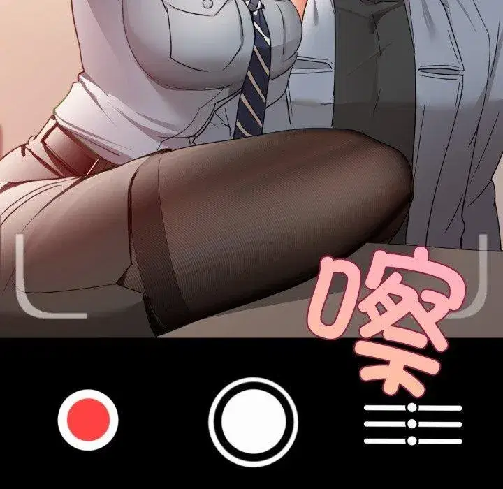 第137話