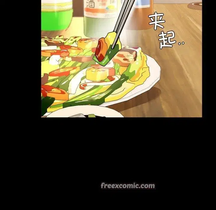 第137話
