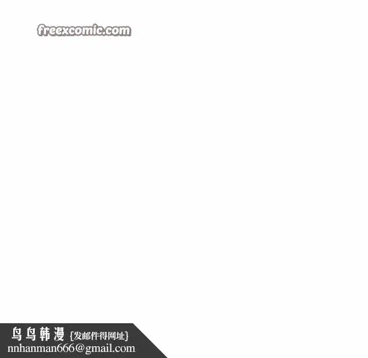 第137話