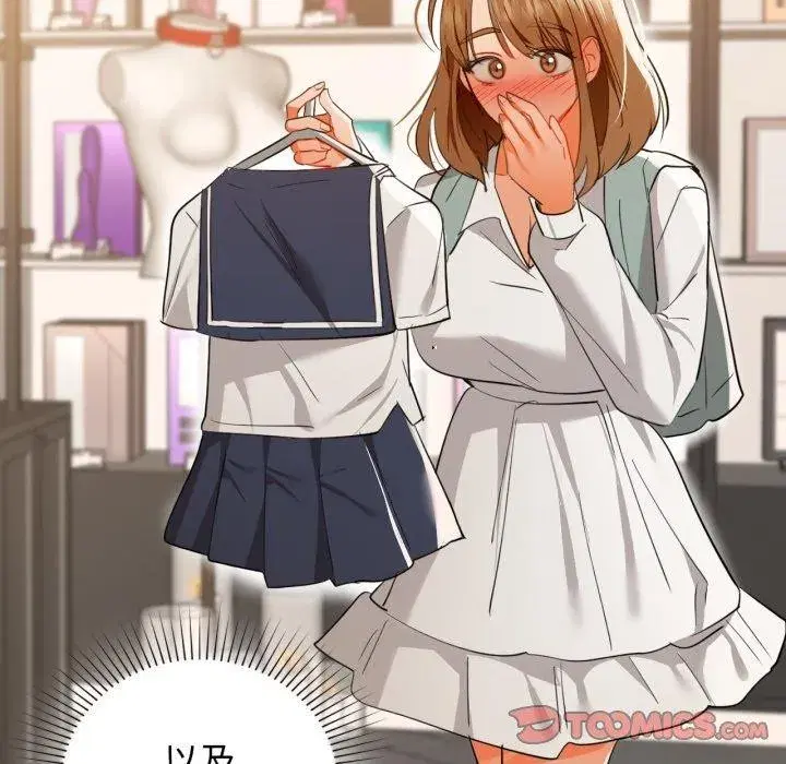 第138話