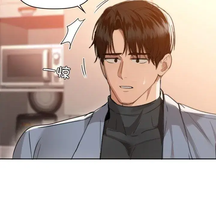 第138話