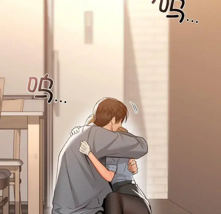 第138話