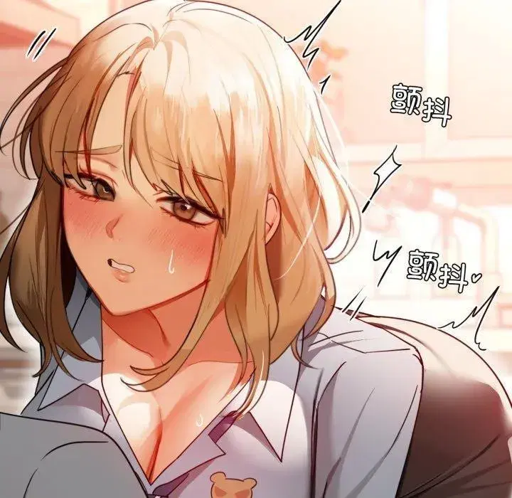 第138話