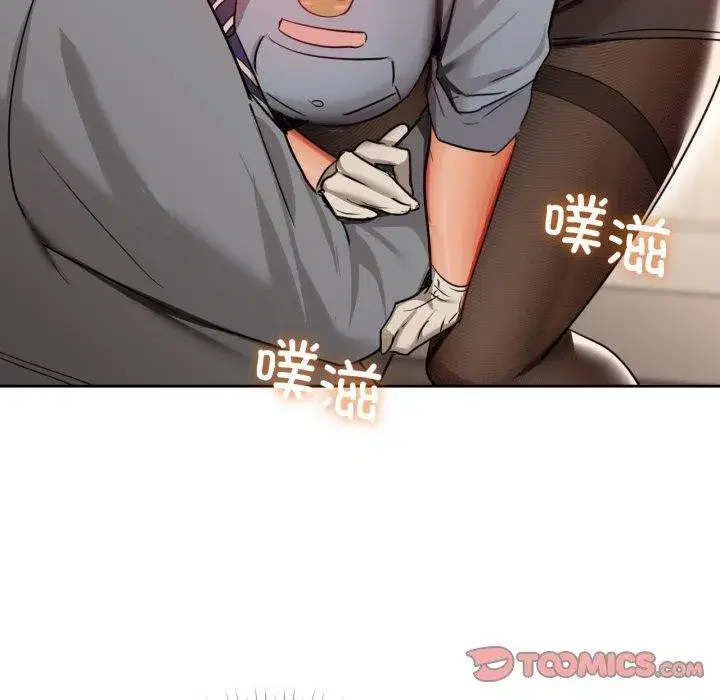 第138話