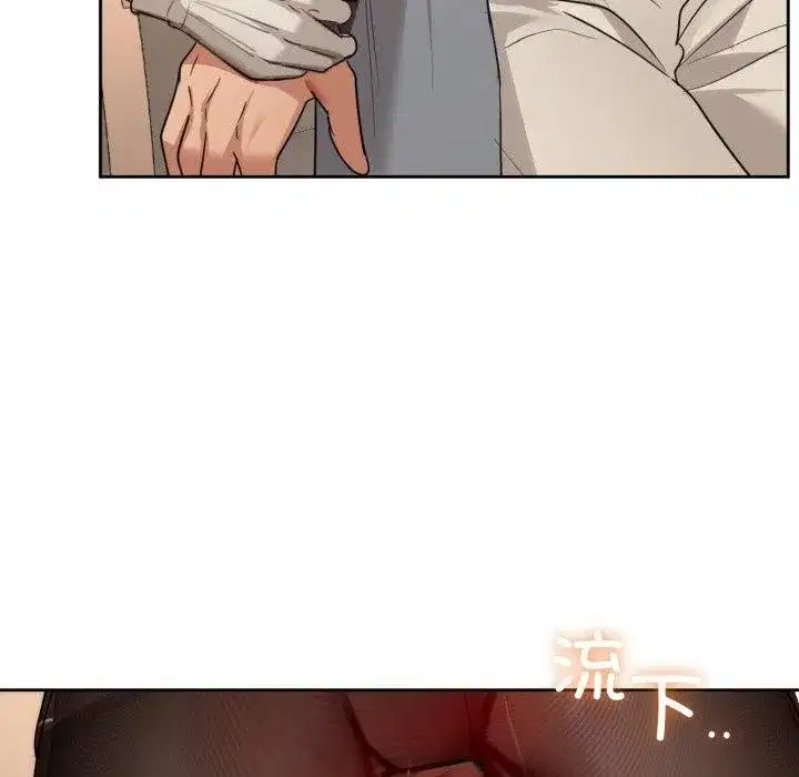 第138話