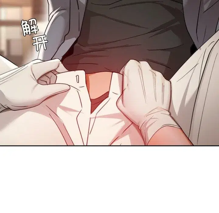 第138話