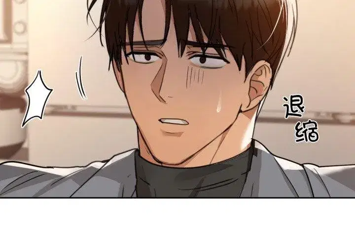 第138話