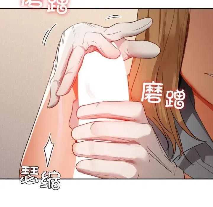 第138話