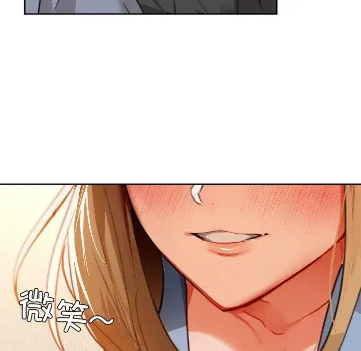 第138話