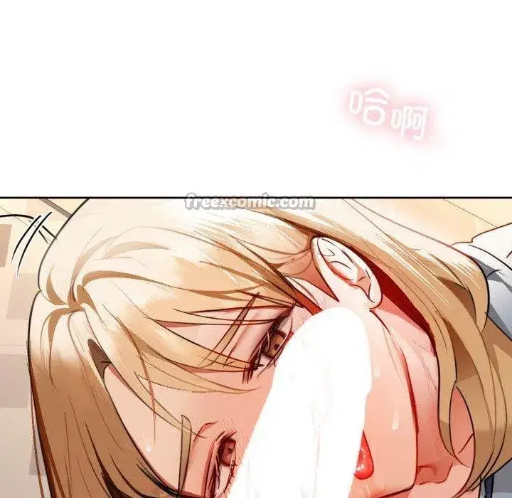 第138話