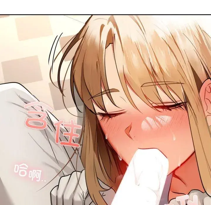 第138話