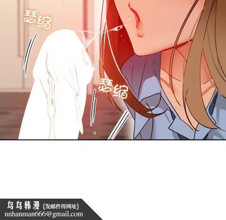 第138話
