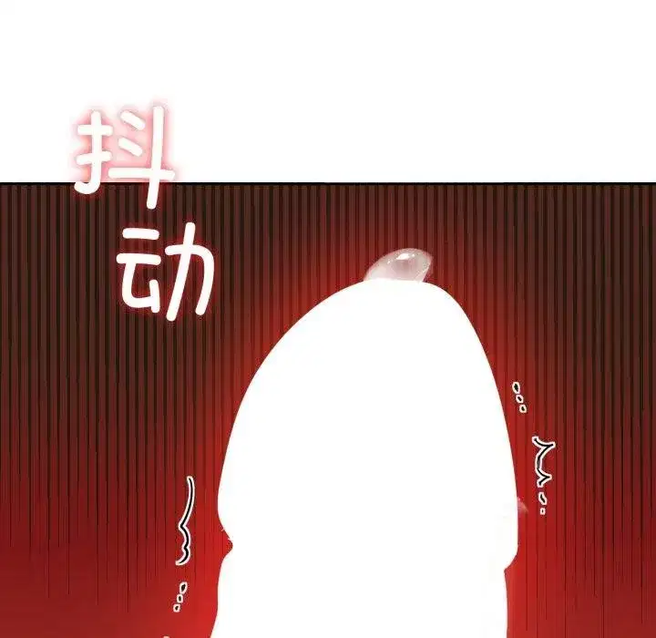 第138話