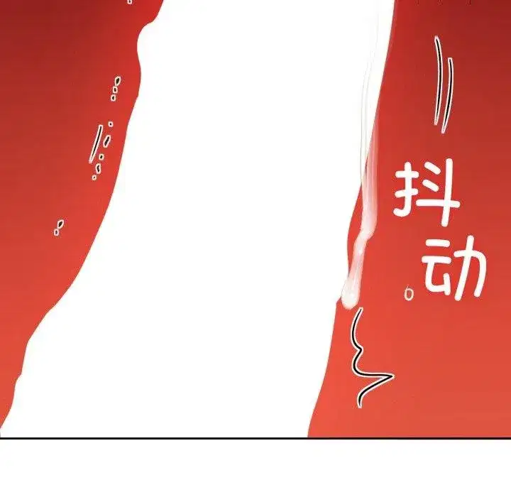 第138話