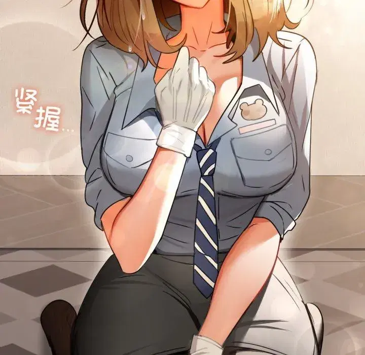 第138話
