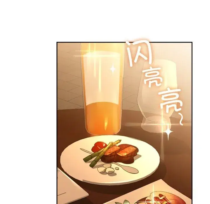 第139話