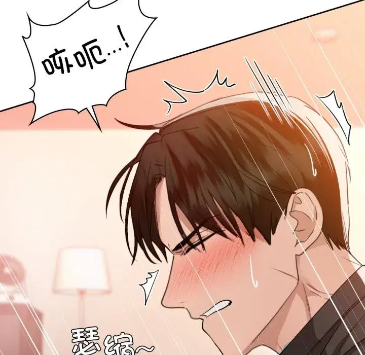第139話