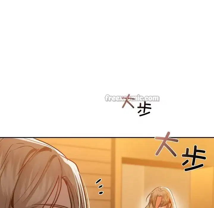 第139話