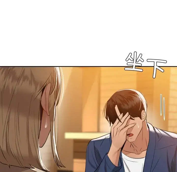 第139話