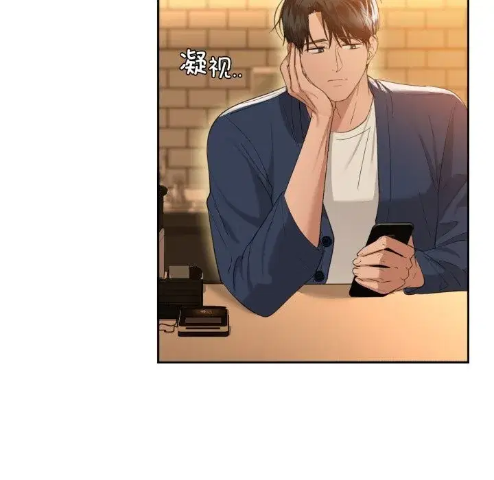 第139話