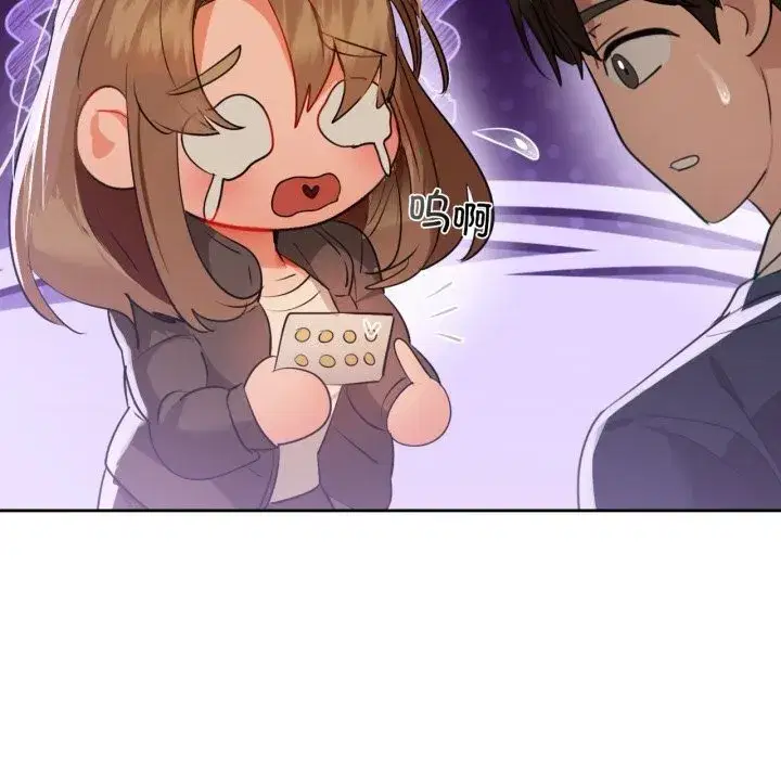 第139話