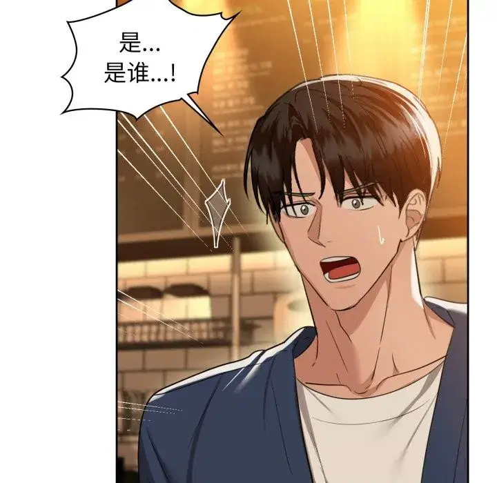 第139話