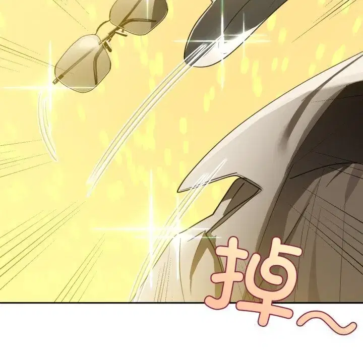 第139話