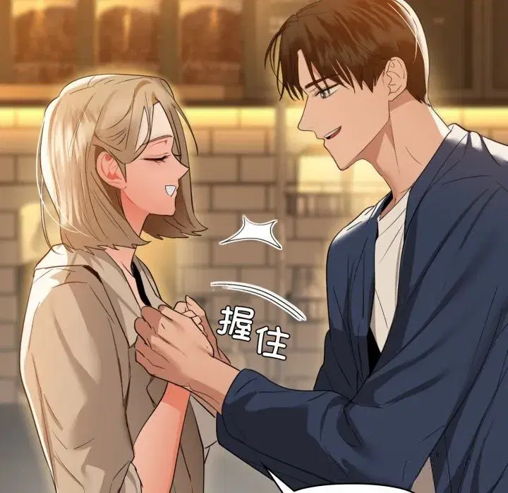 第139話