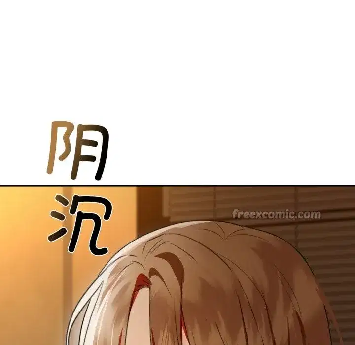 第139話