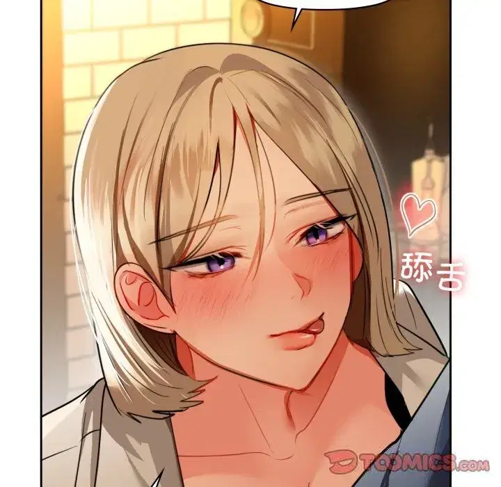 第139話