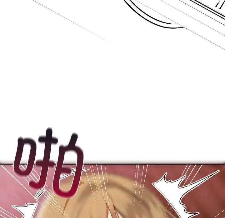 第139話