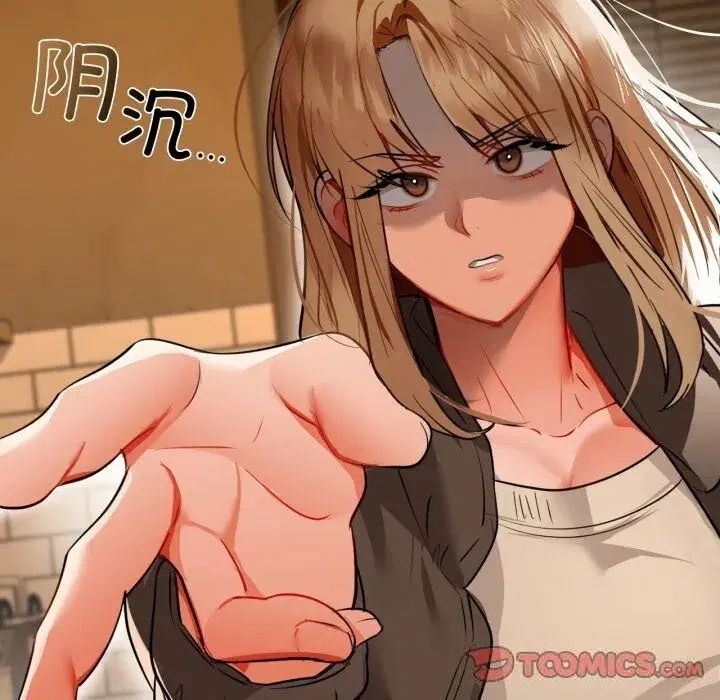 第139話