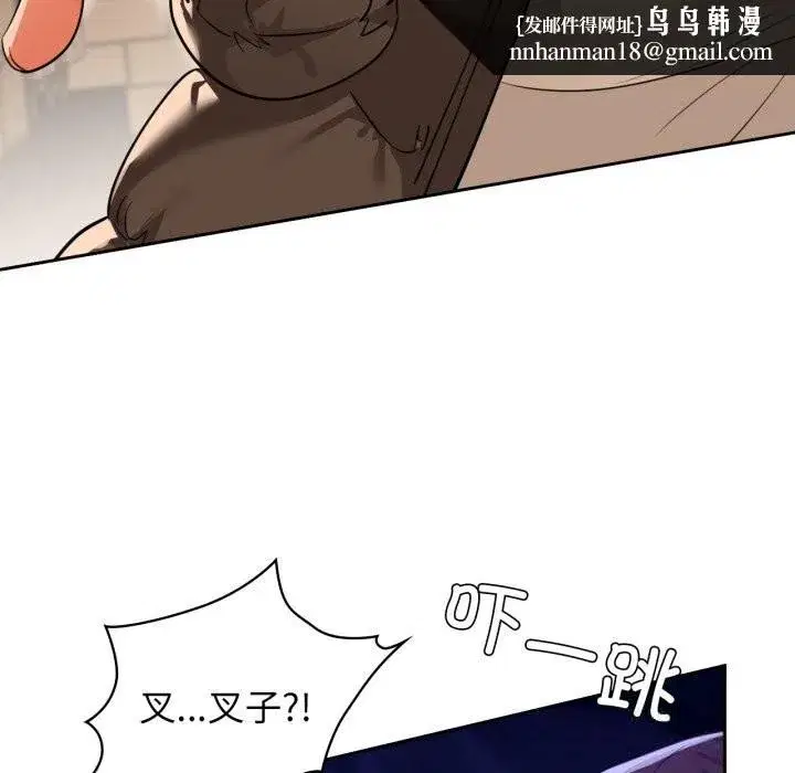 第139話
