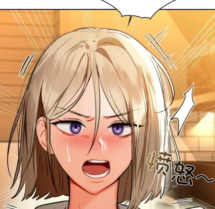 第139話
