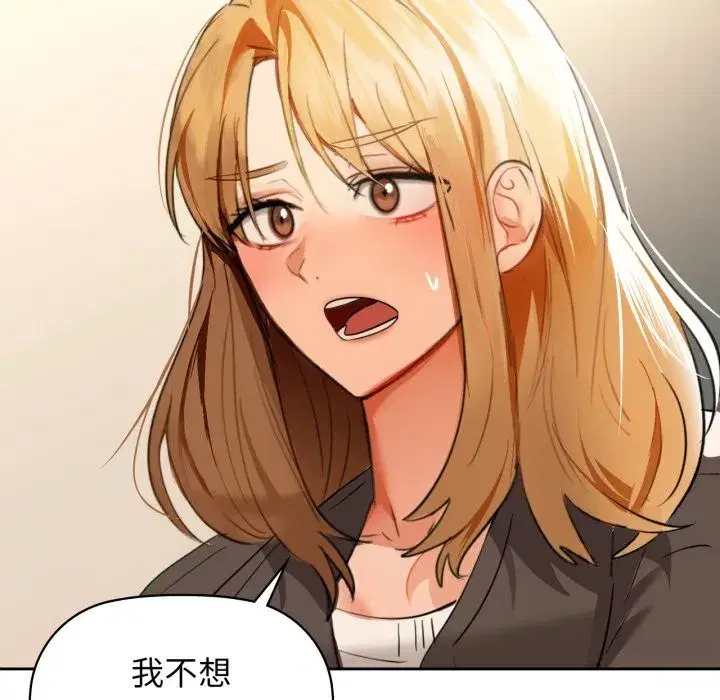 第139話